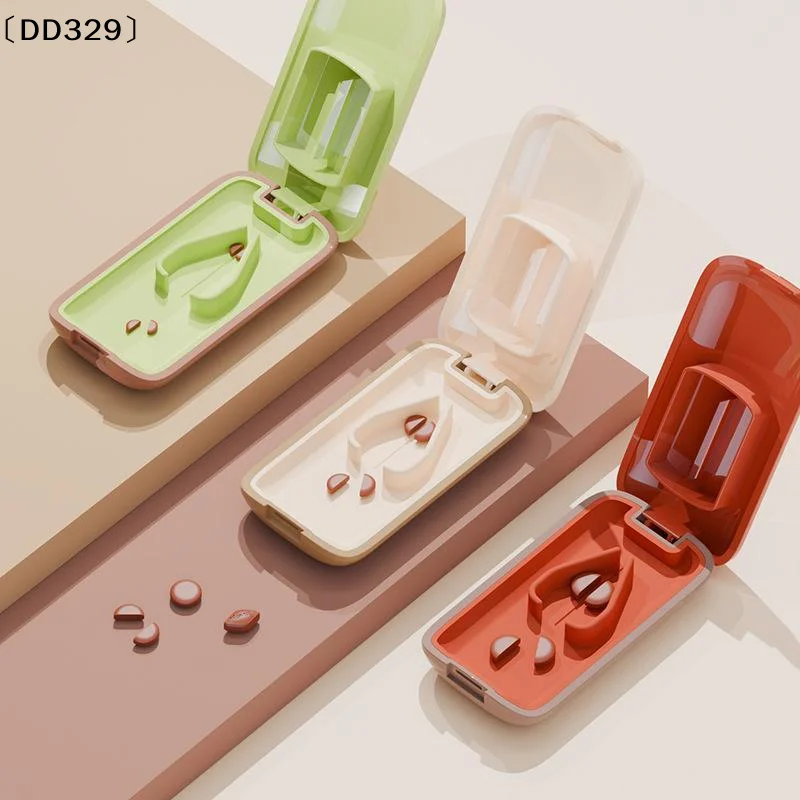 Portable Pill Cutter With Cutting Blade And Dustproof Lid Perfect For Daily Use Travel Outdoor Pills Splitter 〔DD329〕