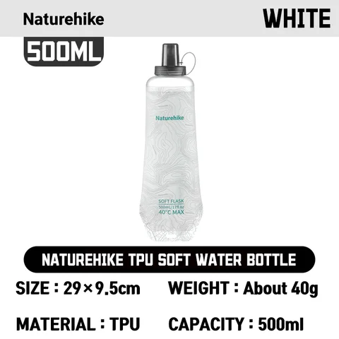 Складная бутылка Naturehike 0,5 л  из ТПУ