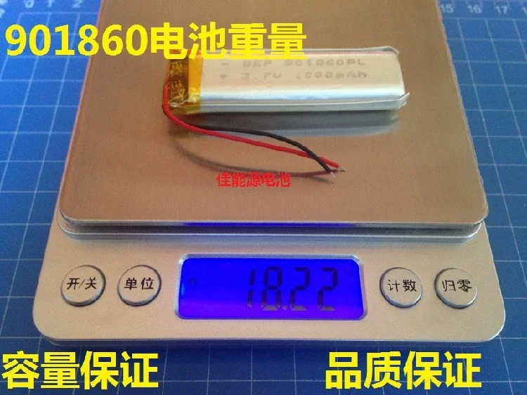 폴리머 리튬 배터리, 901860 1000MAH 독서, Lang 포인트 독서 기계, 리모컨 Nie 펜, 충전식 리튬 이온 셀, 3.7V, 신제품