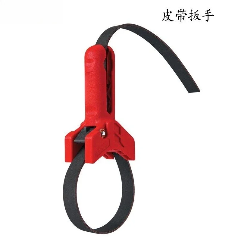 Limited Offer Belt Wrench Plastic Pipe Clamping Water Pipe Replacement Repair Tool 42478