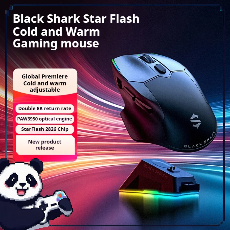 Adjustable Cooling Heating Mouse Wireless 3-Mode 8k Star Flash Connection Esports Mouse Ergonomic Fps Valorant Pc Accessories