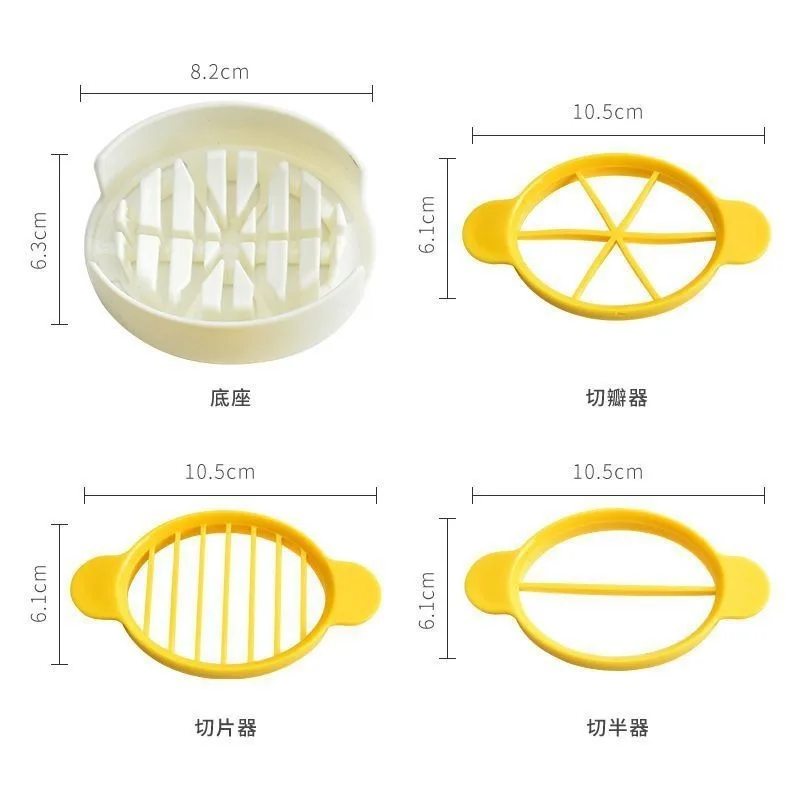 Alat memasak telur, pemotong pengiris telur multifungsi cetakan artefak gadget dapur Manual