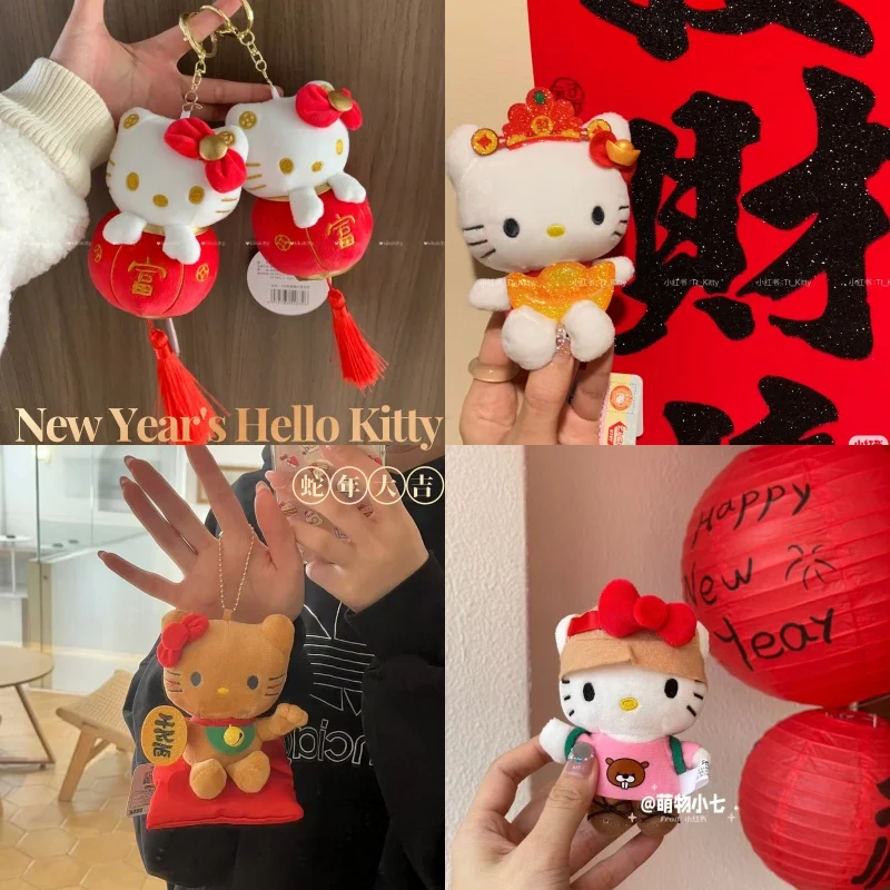 Linterna de Año Nuevo Hello Kitty, colgante pequeño de felpa, bonita linterna, mochila de gato, muñeca, decoración bonita de Año Nuevo, accesorios colgantes