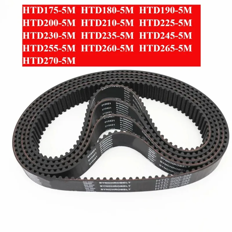 Germany Drive Belt HTD 175-5M 180-5M 190-5M 200-5M 210-5M 225-5M 230-5M 235-5M 245-5M 255-5M~270-5M SYNCHROBELT HTD Timing Belt