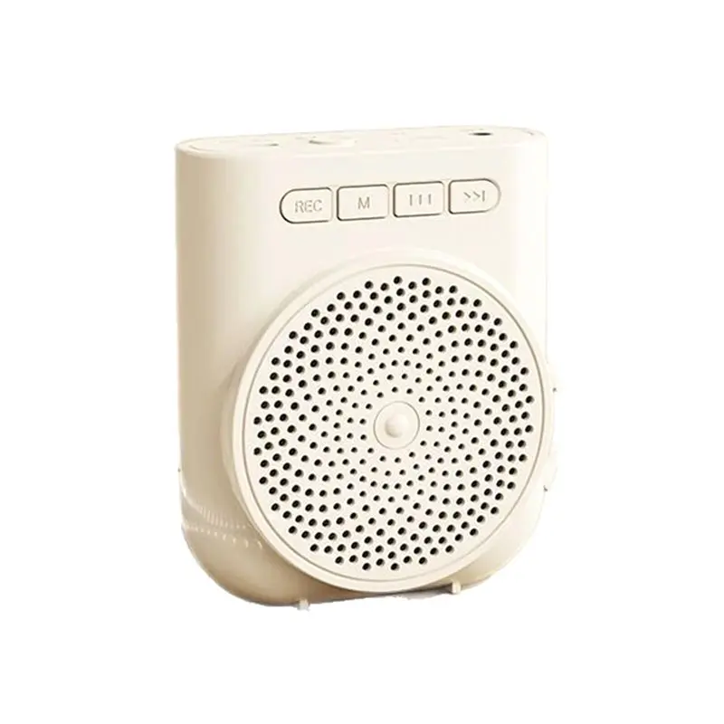 FULL-H5 Portable Vo…