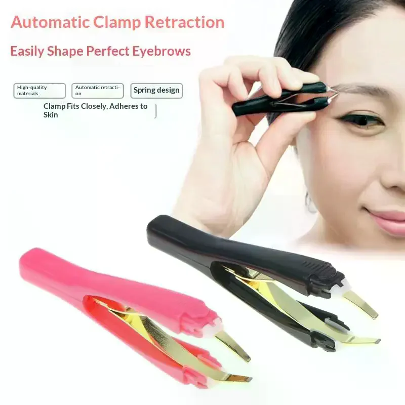 Eyebrow Tweezer Automatic Retratable Face Hair Beard Removal Stainless Steel Anti Rust Beauty Hair Puller Makeup Tool