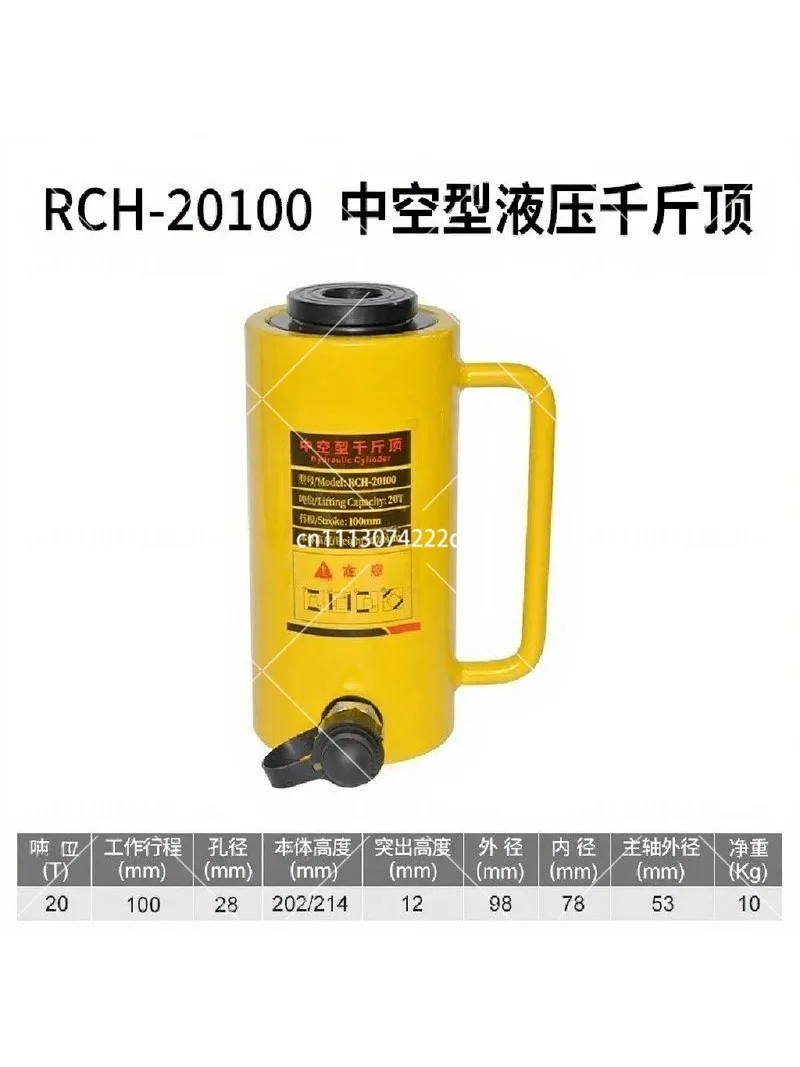 Hydraulic Hollow Hole Cylinder Jack FCY-20100 30100 Ram 20 Tons Stroke 100mm