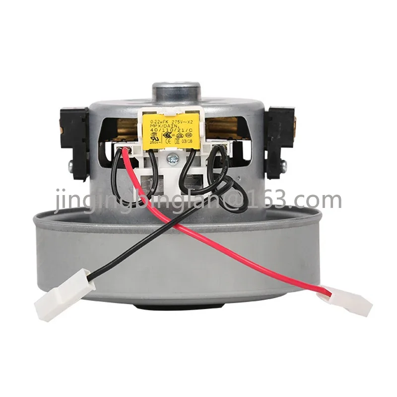 1600W Powerful Vacuum Cleaner Motor for Dc07 Dc14 Yv2200 Replacement Motor Motor Accessories Vacuum Cleaner Parts