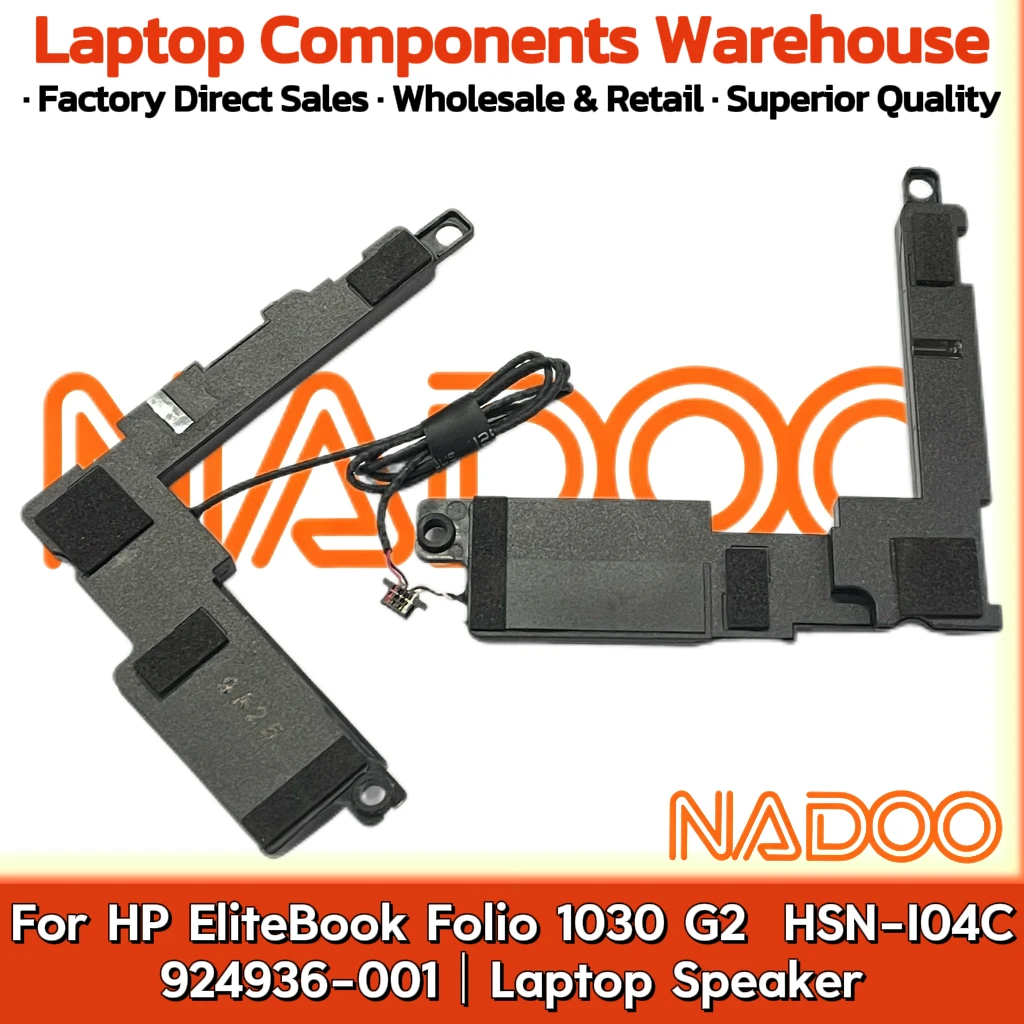 new-original-laptop-notebook-audio-speaker-for-hp-elitebook-folio-1030-g2-hsn-i04c-924936-001-built-in-speaker-horn-audio