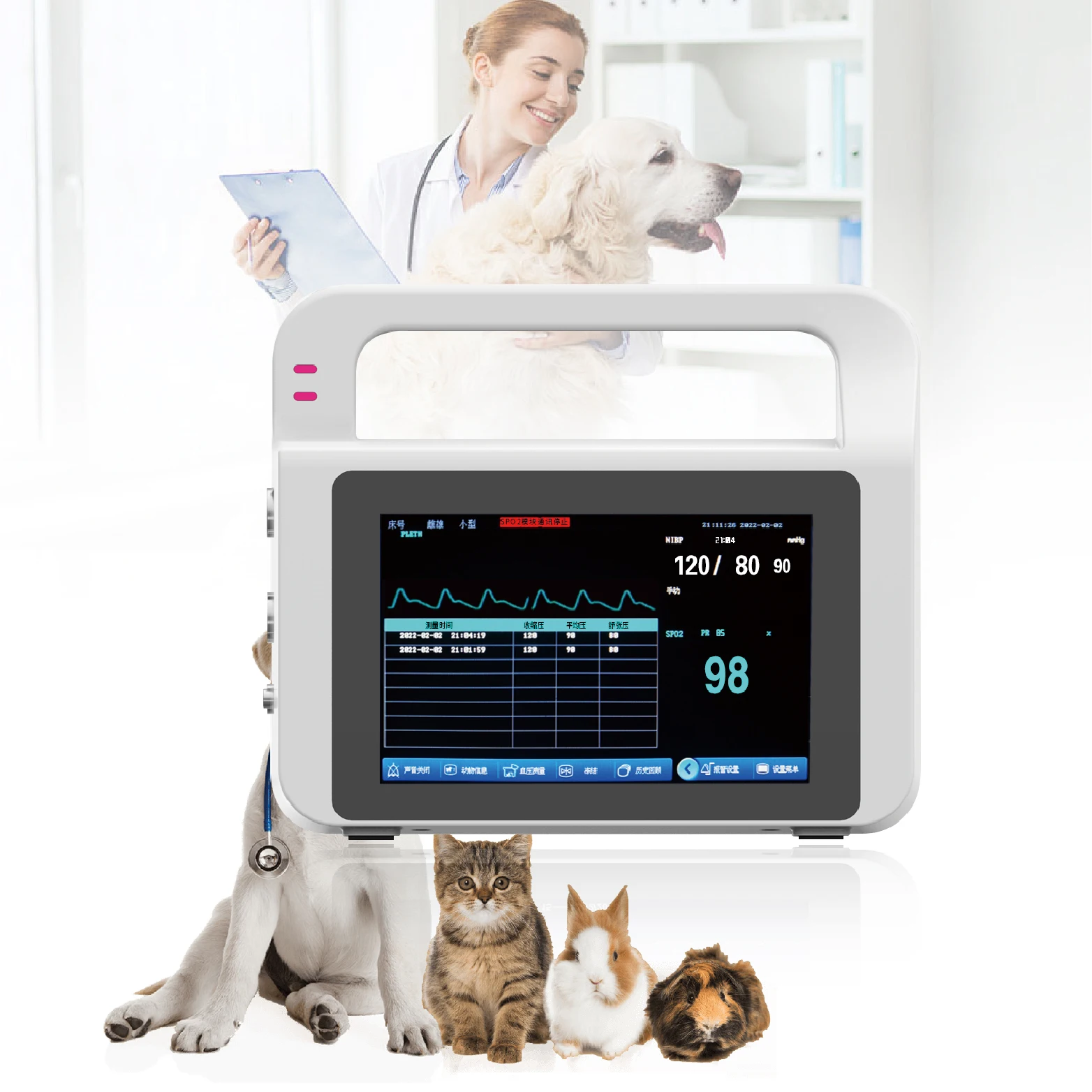 Handheld Veterinary Temp Pulse Oximeter Animal Portable  Pet Vital Signs Patient Monitor