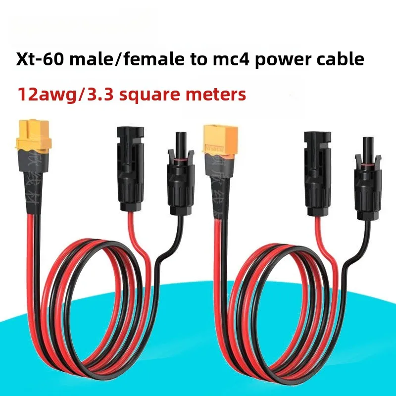 MC4 zu XT60 Ladekabel (männlich und weiblich) 12AWG Reinkupferdraht Solarpanel Outdoor-Stromanschlusskabel