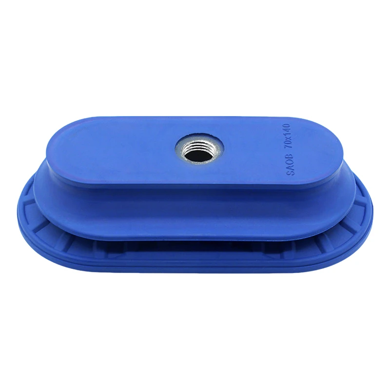Oval SAOF/SAOB series robotic arm vacuum suction cup for handling metal sheets SAOF50X16 SAOB60X30 SAOF100X50 SAOB100X50