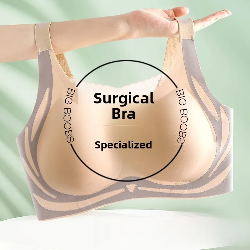 KUCLUT Breast Prosthesis Bra Comfortable Seamless Post Mastectomy Sponge Bra Padded Artificial Breast Luxury Elegant Style