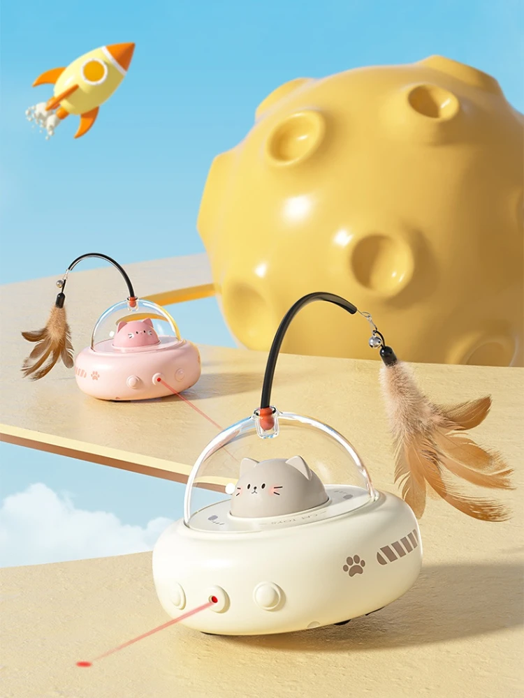 Jouet Teaser intelligent pour chat, bâton électrique UFO avec cloche, jouets d'entraînement pour animaux de compagnie, plume remplaçable, fournitures interactives pour chat