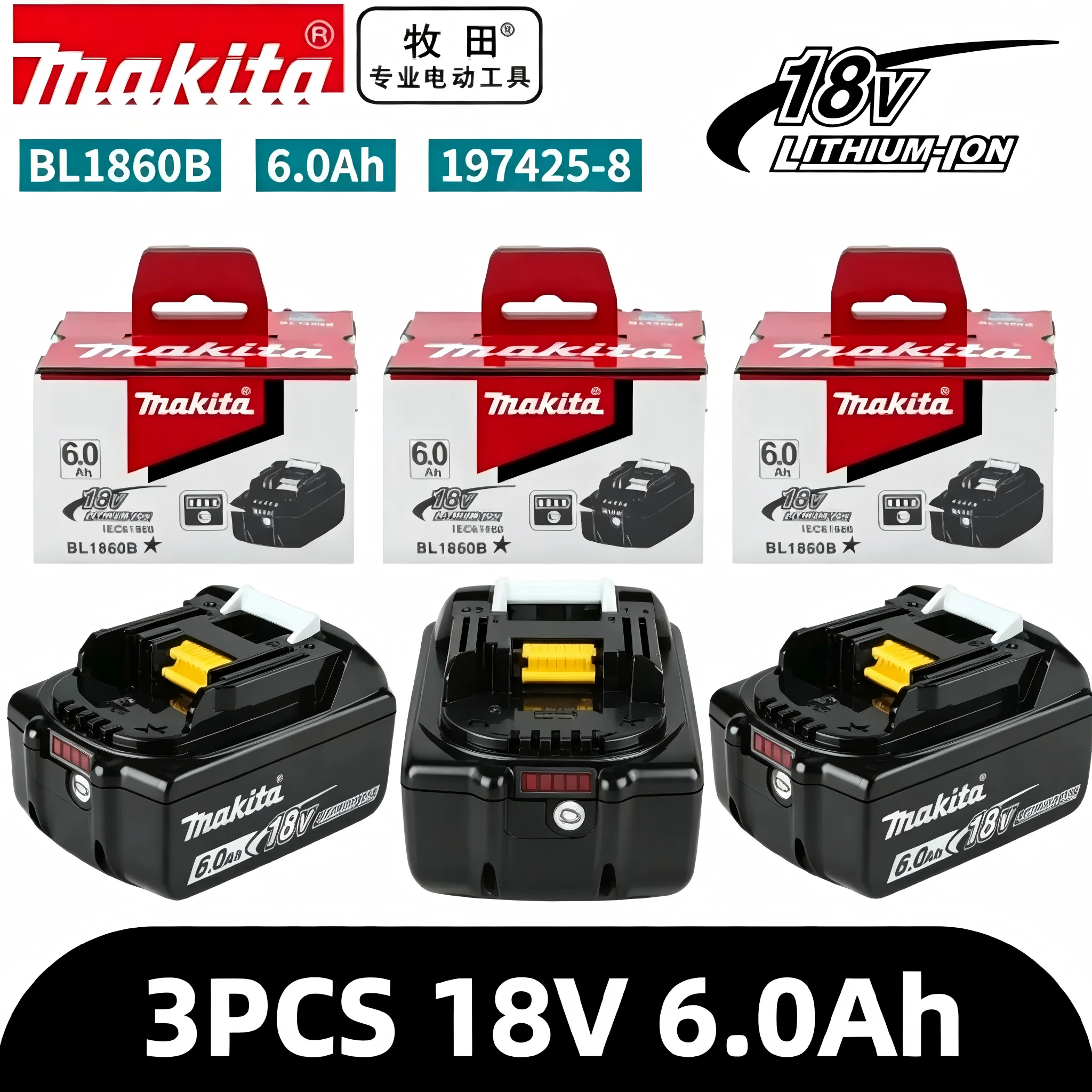 Makita 18V 6.0Ah High Capacity Li-ion Replacement Battery BL1860B Rechargeable Fit LXT Cordless Drill Impact Wrench Power Tools