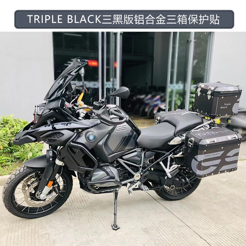 2021-2022Triple black R1250gs R1200gs lc 750 850 310GS Adventure Decals bmwtop box adesivi Sticker Box Case protection pads