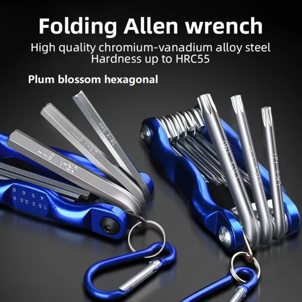 Portable Folding Hex Wrench Allen Set Metal Metric System Torx Hexagonal Spanner Screwdriver Hex Key High Quality Hand Tool