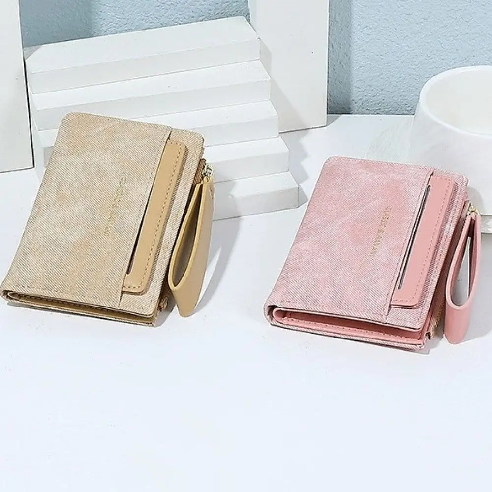 Versatile Solid Color Folding Wallet Snap Button Classic Women Short Wallet Anti-Splash Water Multiple Card PU Card Bag Shopping