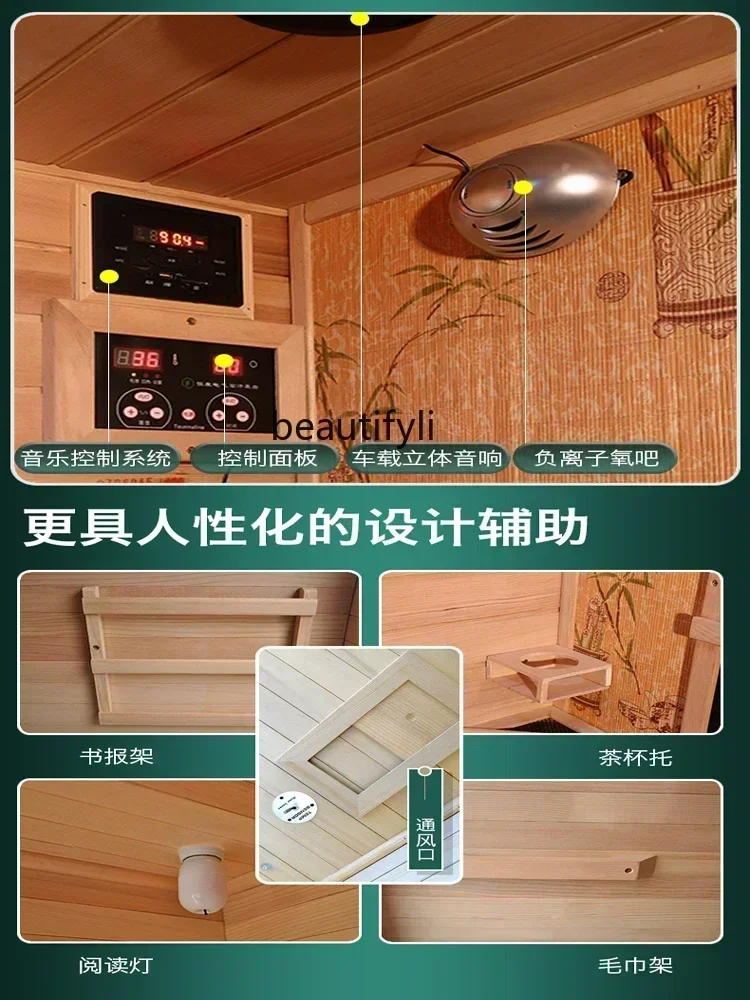 cn8617 ss Household Sweat Steaming Room Far Infrared Energy Han Steam Box Tourmaline Sauna Room for Beauty Salon