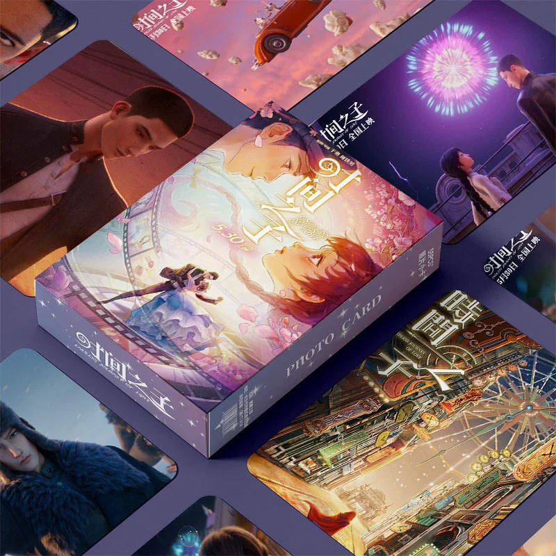 

55 шт., набор фотокарточек в стиле аниме «Несконечное путешествие любви» — коллекционные карты ЛОМО с героями мультфильмов, идеально подходящие для фанатов