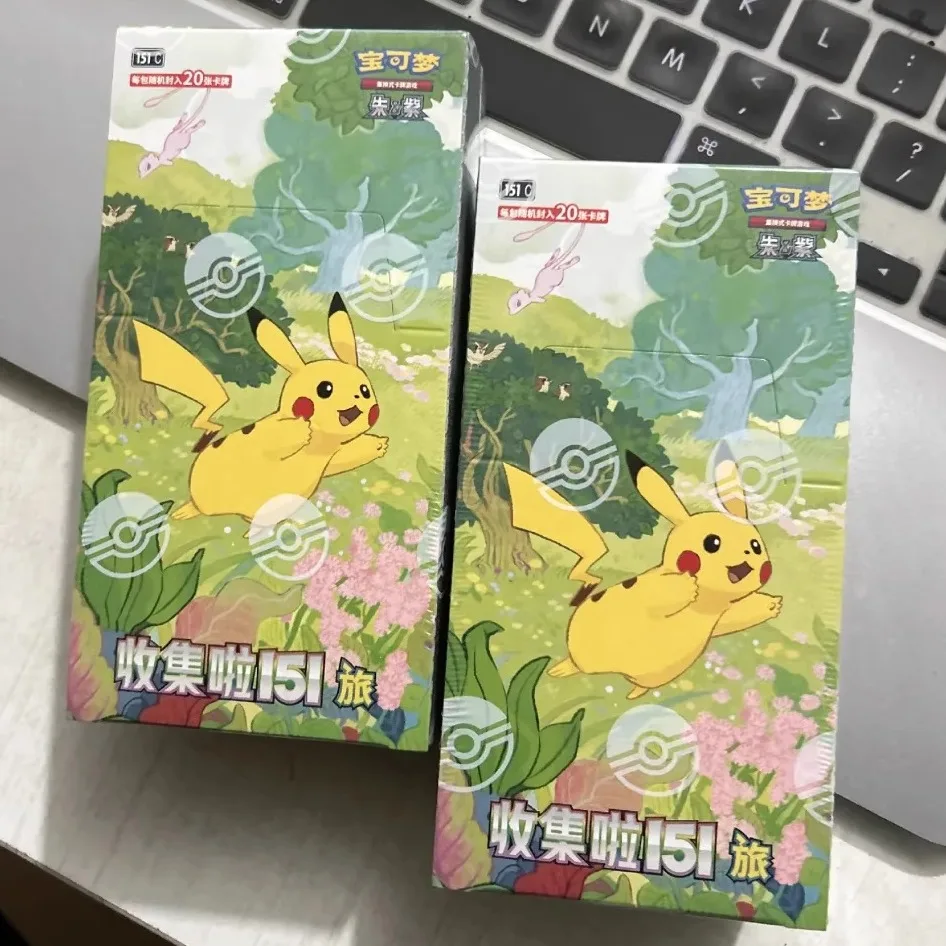 

Authentic Pokemon card collection! 151 Hope Slim and Fat Box First and Second Waves Fridge Sticker Gem Box Supplement Pack toy