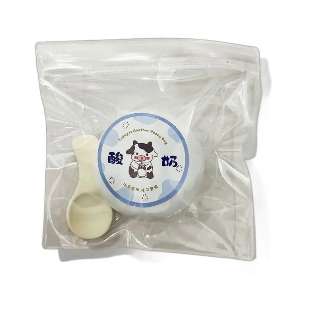 Yogur de leche, simulación de yogur, juguete para apretar, bola de café que forma la bola fluida de yogur de descompresión, bola fluida súper suave