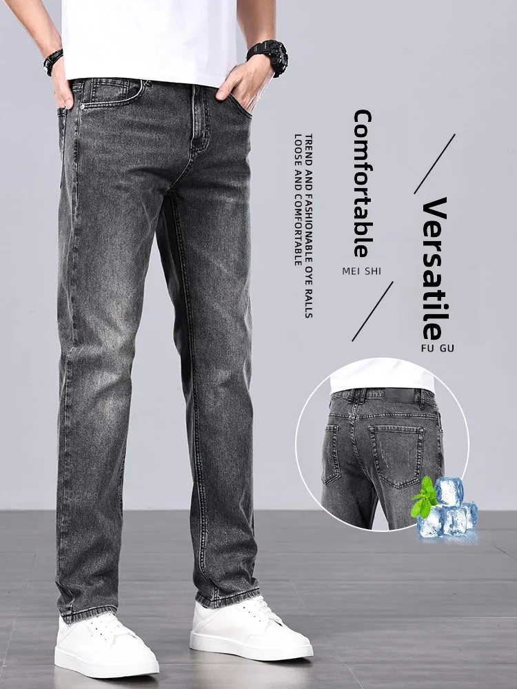 

High-End American Retro Men's Jeans Slim Straight Leg Thin Casual Long Pants Autumn Winter Faion Waed Denim Jeans