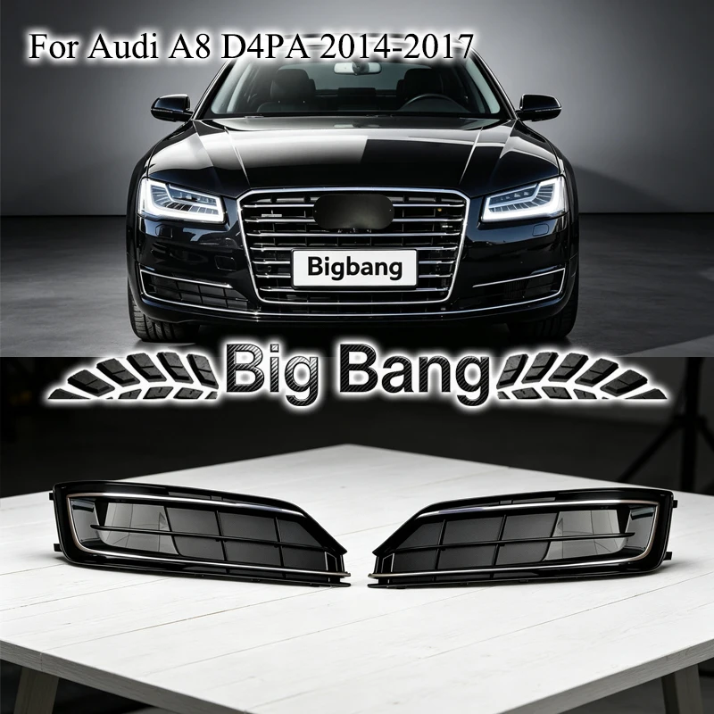Suitable for Audi A8 2014-2017 fog light bezels, front bumper fog light covers, A8D4PA 4H0807679R