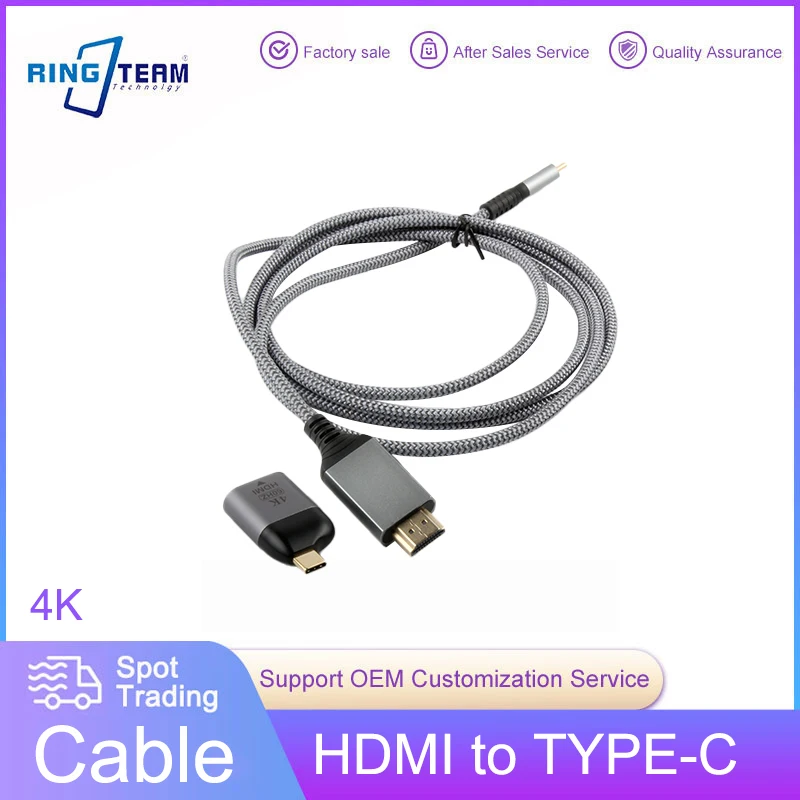 Nylon Thread HDMI to Type-C Adapter Cable 4K@60Hz HDMI to USB C Adapter for Laptop HDMI Output Connect The Monitor