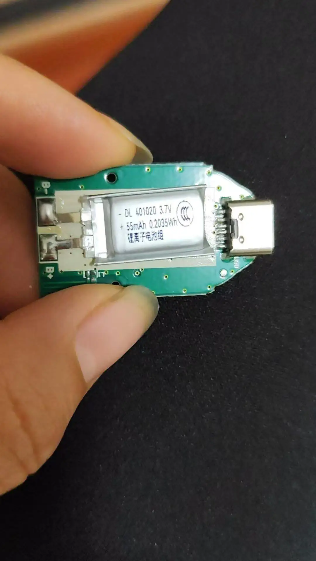 3.7V polymer lithium-ion battery 2.0 express video early education machine 401020 dynamic charging 55MAH charged core