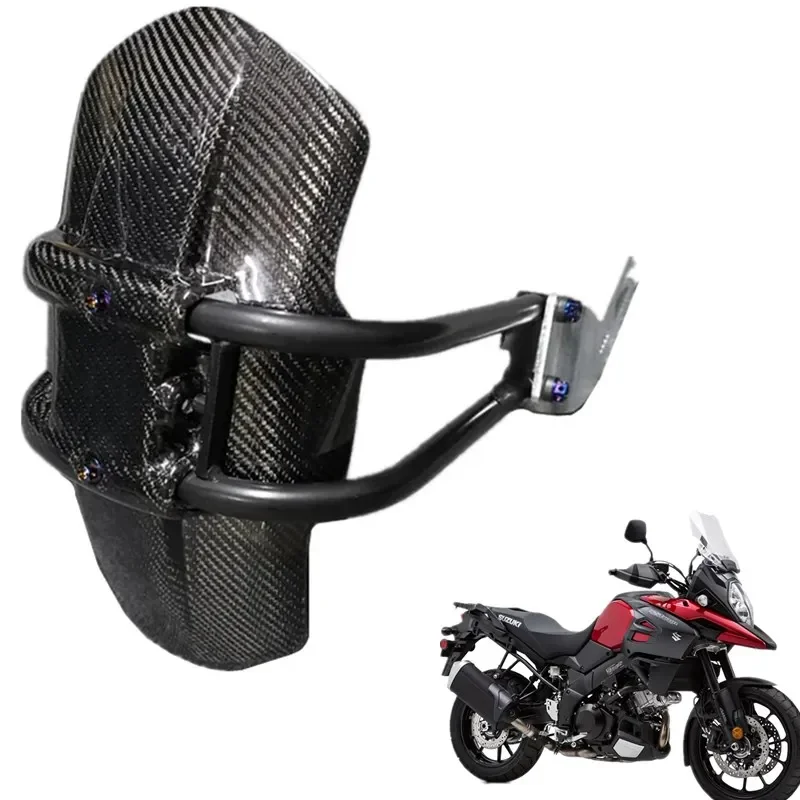 MOTO FOR SUZUKI V-Strom1000 BANDIT1250 Integr Motorcycle Accessories 100% Carbon Fiber Rear Tire Fender VStrom