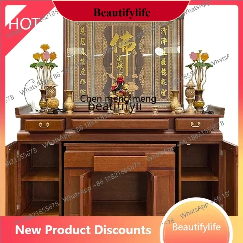 

D178 Table incense table Household altar cabinet Guanyin Bodhisattva table incense table, new Chinese style