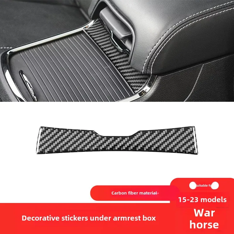 

Applicable to Dodge15-23War Horse Carbon Fiber Interior Modification Parts Armrest Box Decorative Sticker