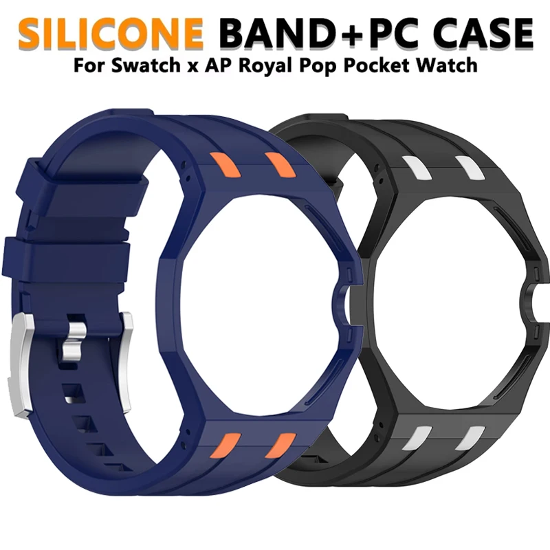 PC Case+Silicone Strap for Swatch x AP Roya po Pocket watch Changer to Wristwatch Integrated Modification Accessories