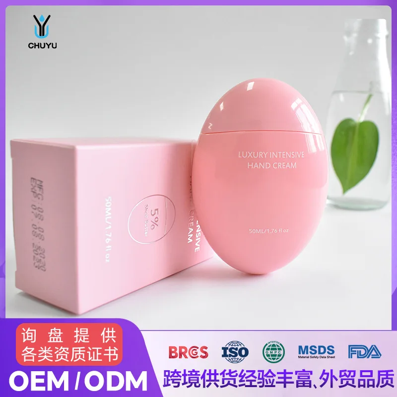 2nd Item Free-Shipping 5% Avocado Shea Butter Egg Shape Hand Cream Improve Lustre Moisturizing Firming Soothing Herb Extracts