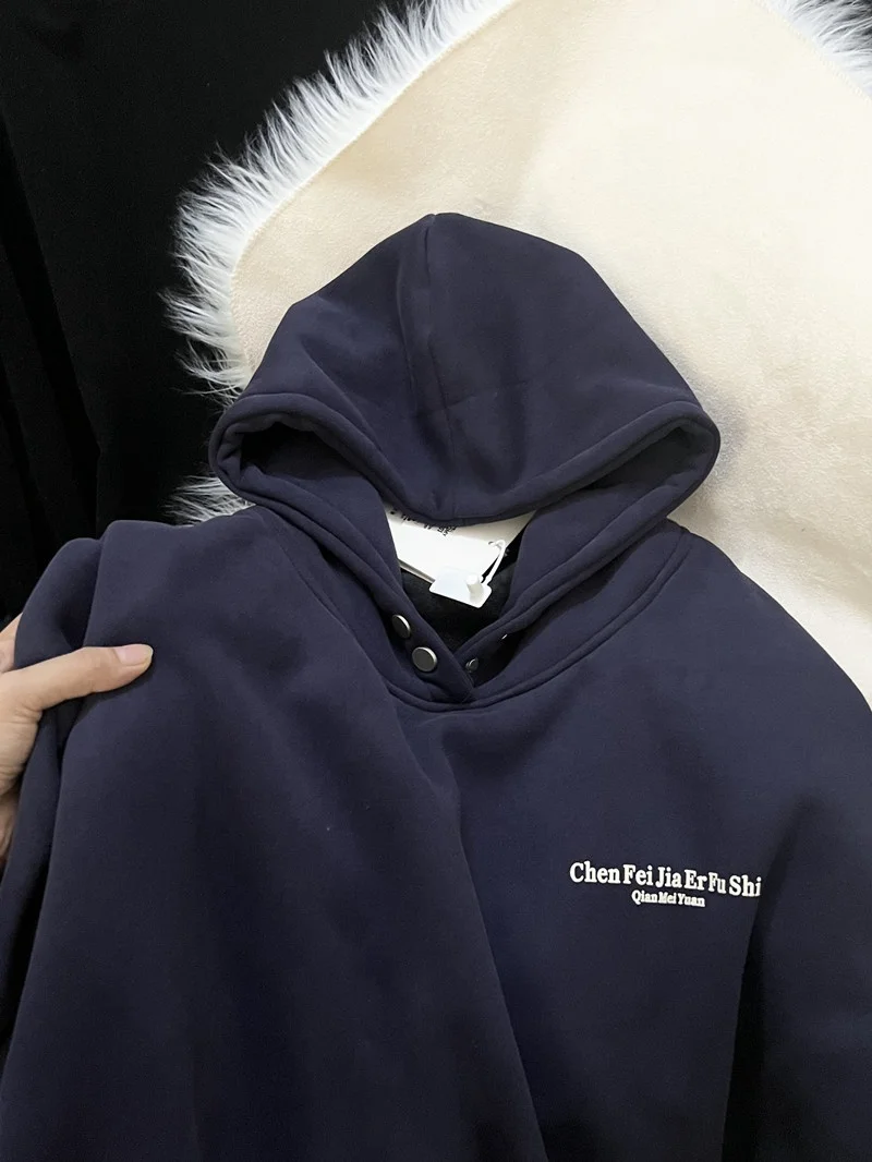 

Men's Oversized Hoodie Sweatirt American Retro Print Button Autumn Winter Faion Trendy Jaet Youth Casual Comfortable Fit