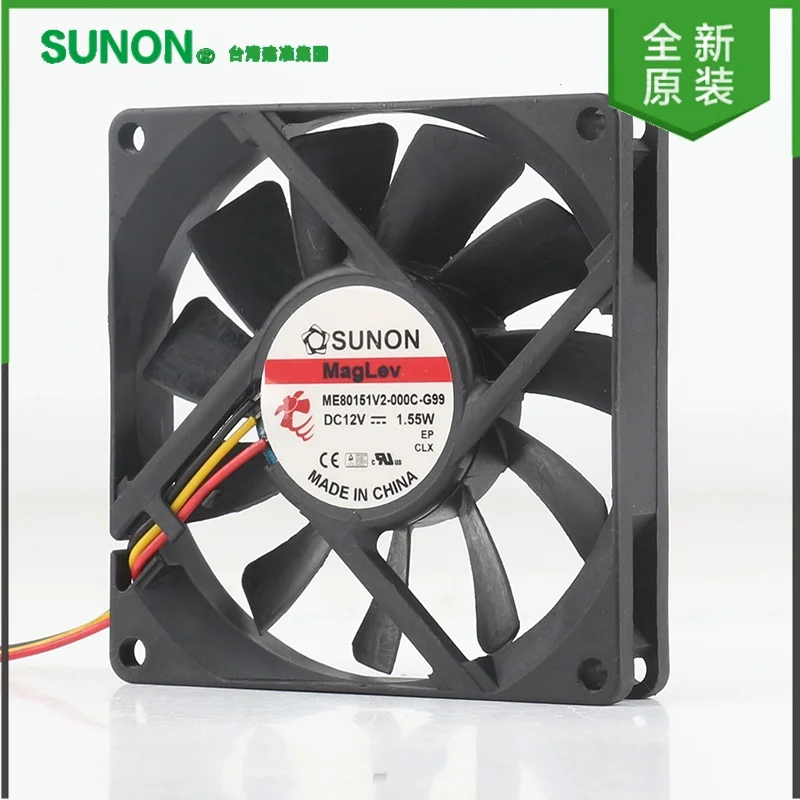 SUNON Original Genuine ME80151V2-000C-G99 5V 24V 48V DC12V 1.55W 8015 80X80X15MM 8CM Fan