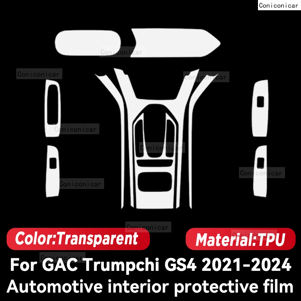 TPU For GAC Motor Trumpchi GS4 2021-2024 Transparent Protective Film Car Interior Central Control Navigation Panel Accessories