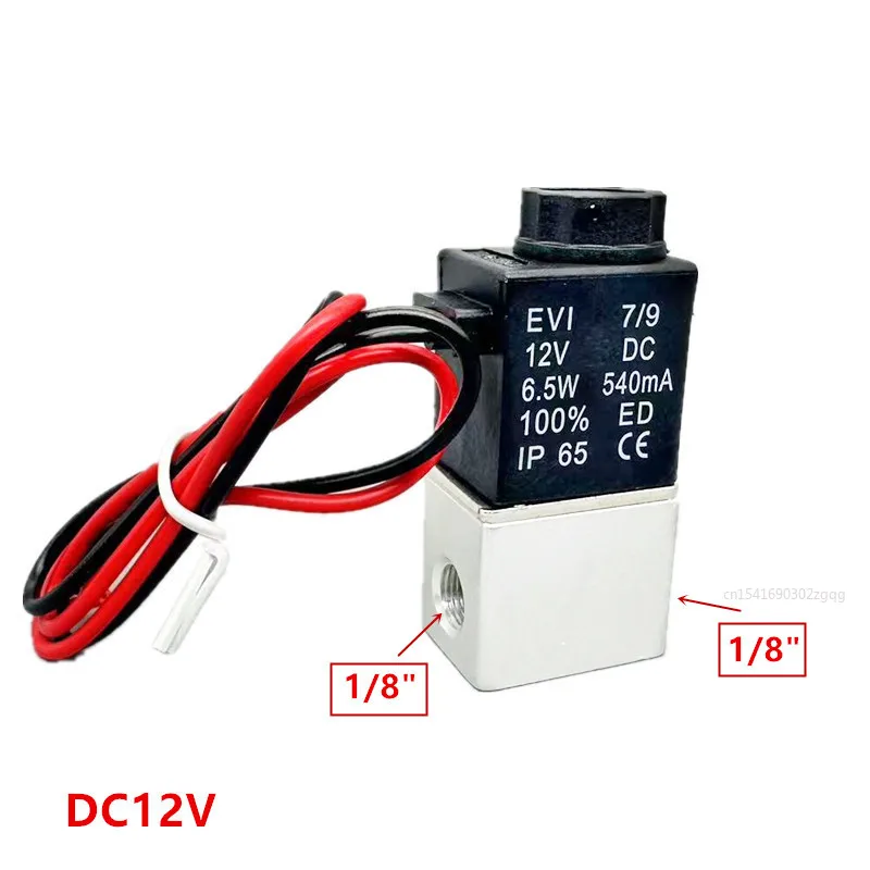 Solenoid Valve Normally Closed 1/4\