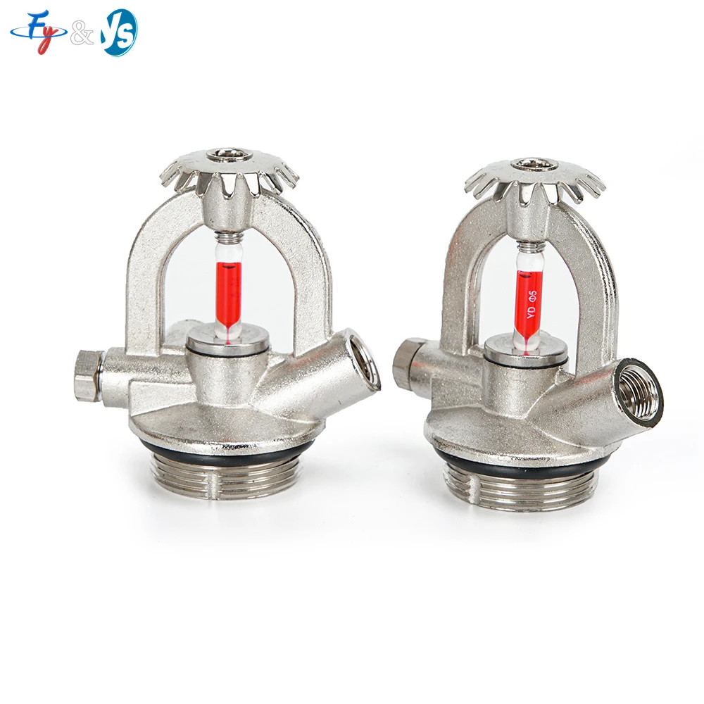 Hanging Fire Nozzle… - image