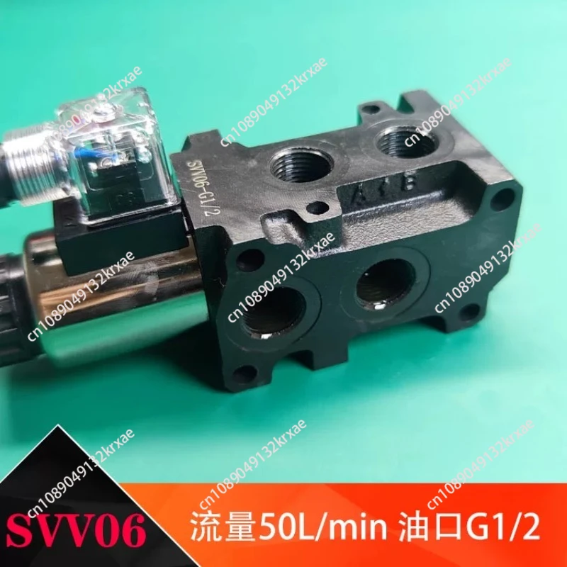 SVV06 solenoid diverter valve hydraulic multiple directional control 24v 12v