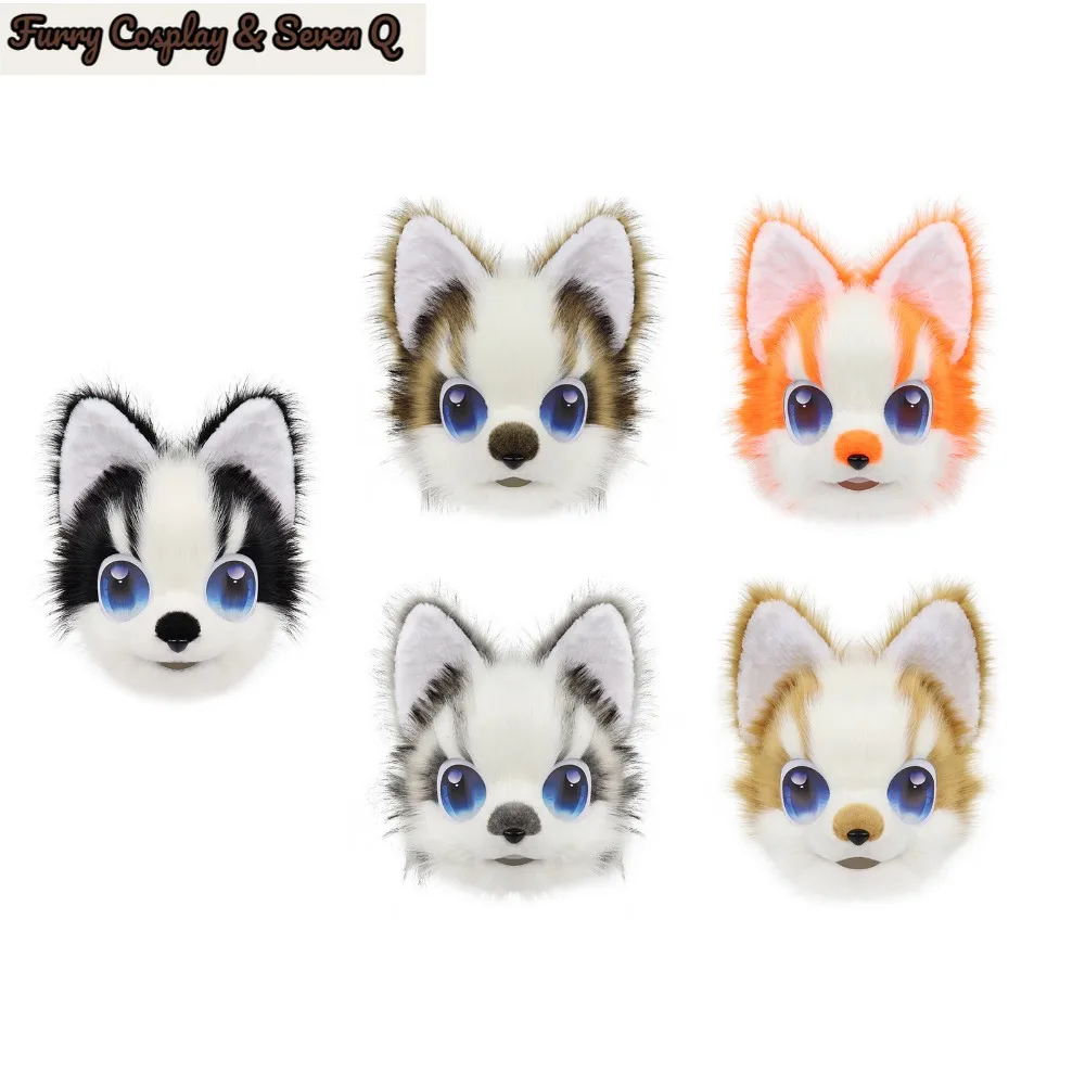 Furry Dog Head Mask Faux Fur Fursuit Animal Masks Cosplay Costume Props for Halloween Cosplay Party