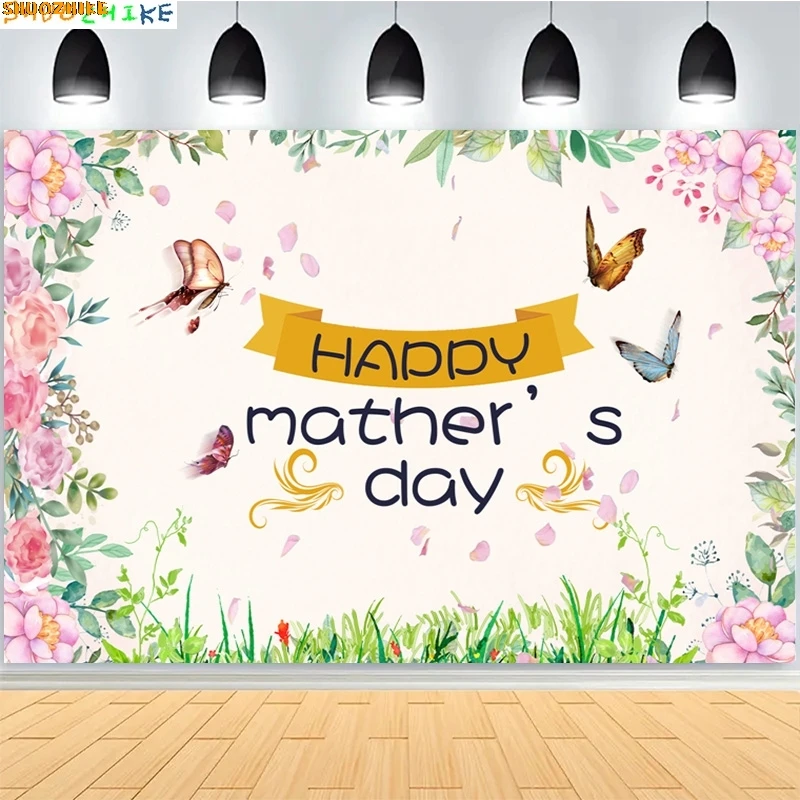 

Pastel Pink Peony Digital Photography Background Mother's Day Backdrop Balloons Floral Baby Shoots Birthday Party Prop MQ-04