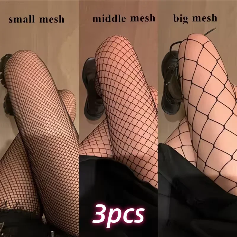 Women Hollow Out Long Sexy Fishnet Stockings Pantyhose Mesh Stockings Lingerie Skin Thigh Lolita JK Fishnet High Waist Hosiery