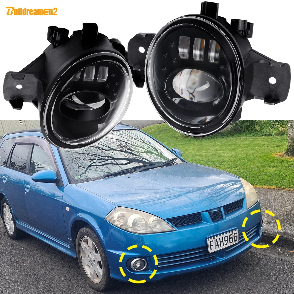 2 Pcs Car Driver + Passenger LED Lens Fog Light Daytime Running Lamp DRL 30W H11 For Nissan Wingroad Y11 2002 2003 2004 2005