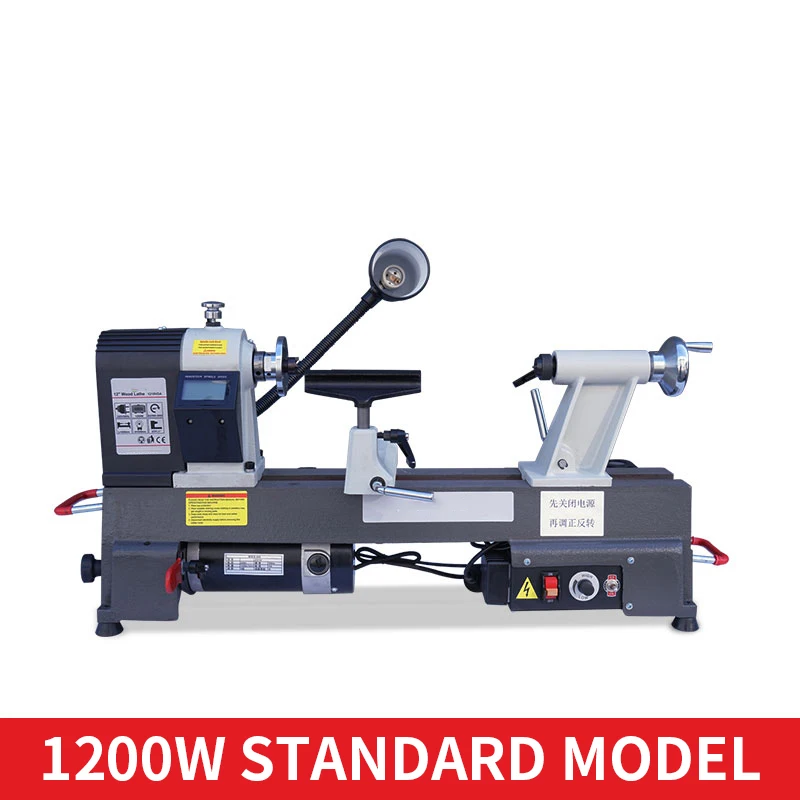 1200W Desktop small woodworking household instrument lathe Multi-functional micro small machine tool woodworking small lathe