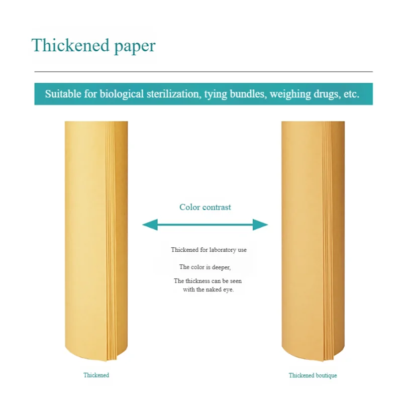 Laboratory kraft paper thickened whole wood pulp wood color kraft cardboard A4 high temperature sterilization resistant