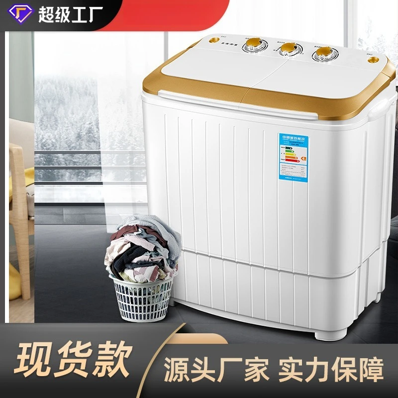 Semi Automatic Twin Tub Washing Machine, Portable Washer and Spin Dryer Combo for Home Laundry, Manual Control Washer