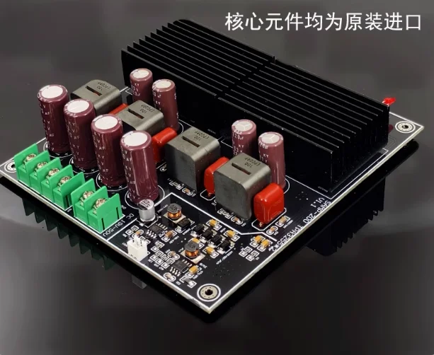 SAMP-200 dual core TPA3255 fever high power 2-channel amplifier board 600W+600W