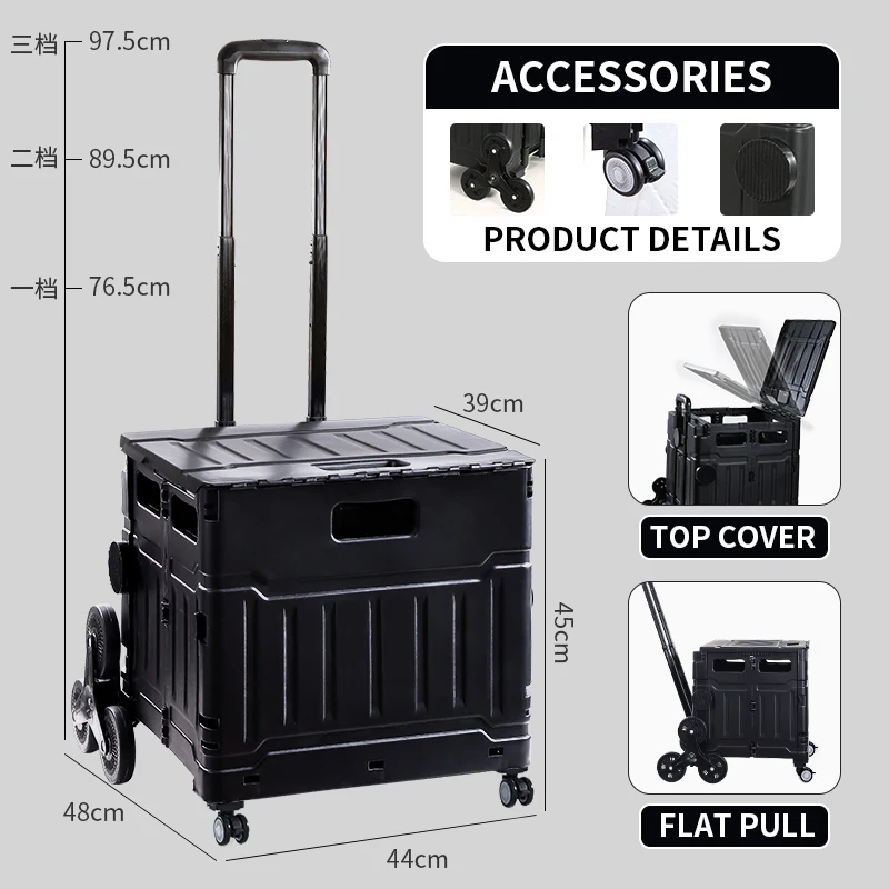 عربة تسوق قابلة للطي سحب عربة صغيرة ضوء المنزل المحمولة نزهة صريحة عربة صغيرة اليد سحب قضيب مقطورة قطعة أثرية